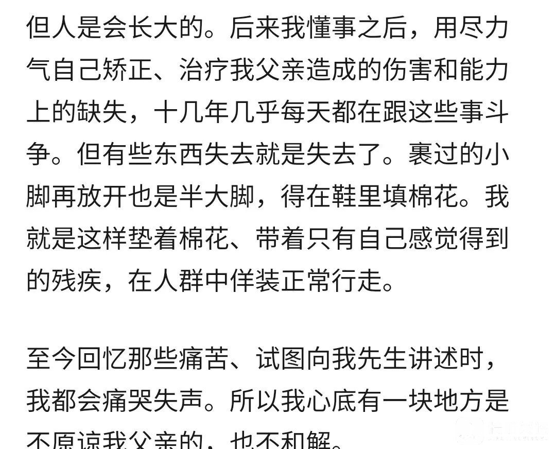qw20.jpg