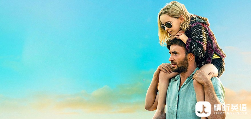 Gifted-banner02.jpg