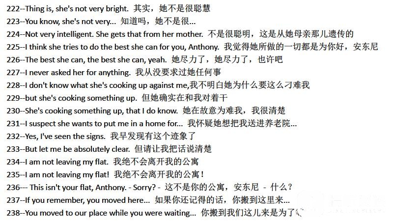 困在时间里的父亲-中英对照剧本截图.jpg