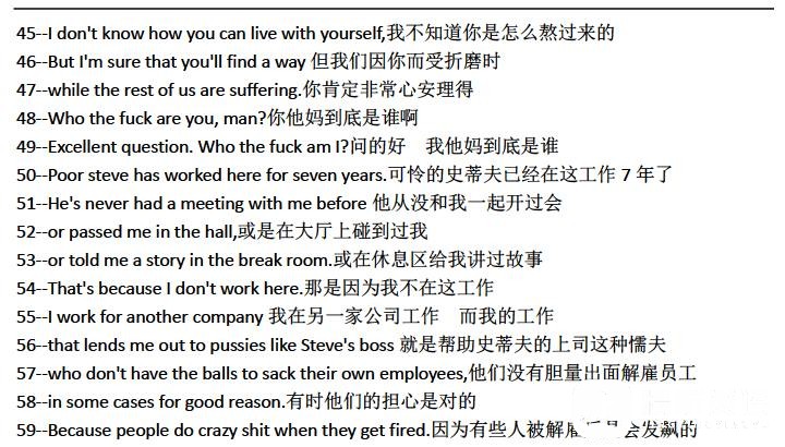 Up.in.the.air-在云端.jpg