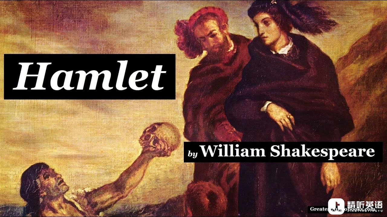 Shakespeare-Hamlet.jpg