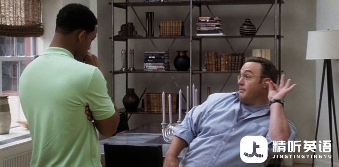 Hitch-02.jpg
