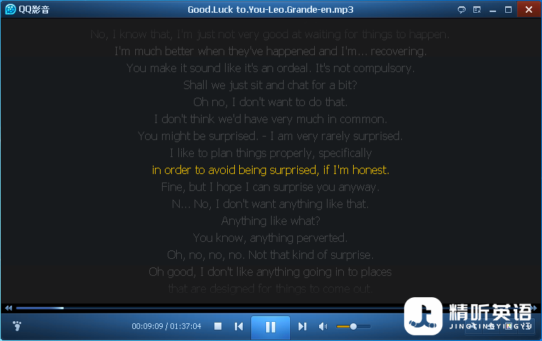 Good Luck to You, Leo Grande.png