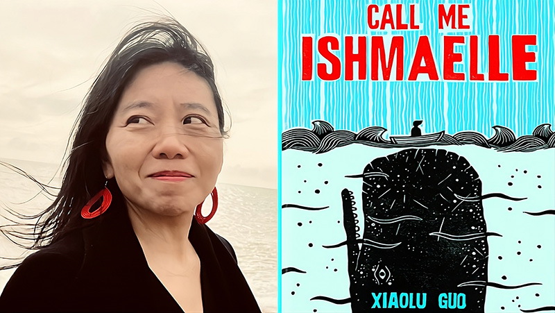 郭小橹《叫我以实玛利吧》下载