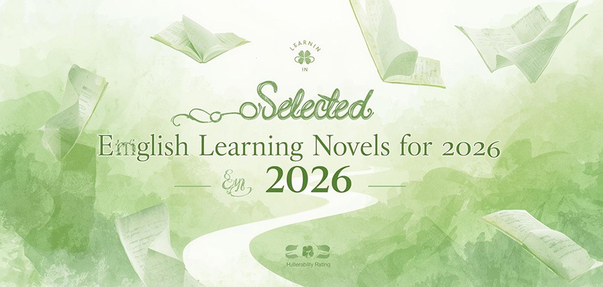 2026年1月最受学习者欢迎的英文原者小说排行榜