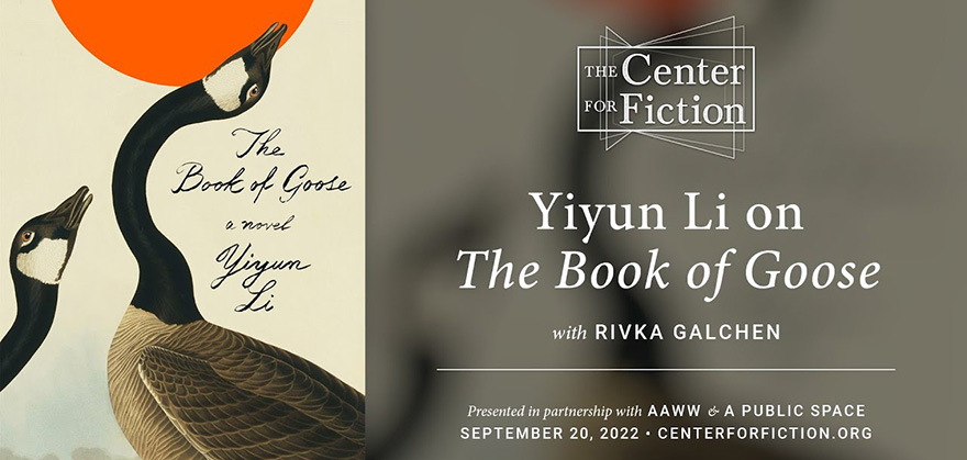  李翊云英文原版小说《鹅之书》